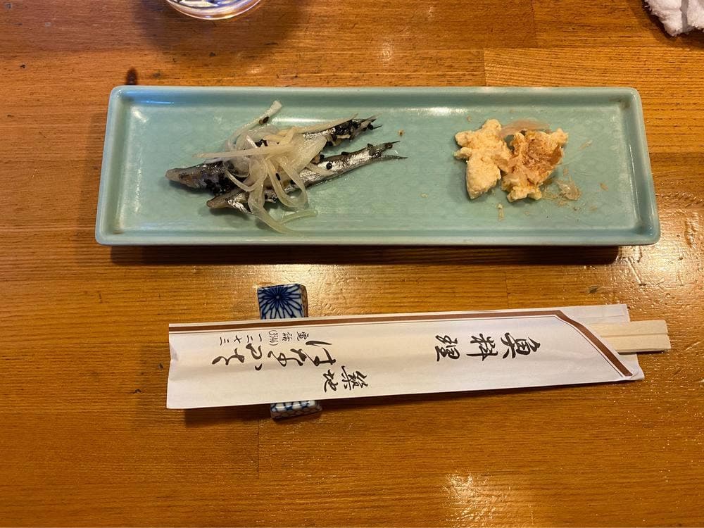 はなふさ