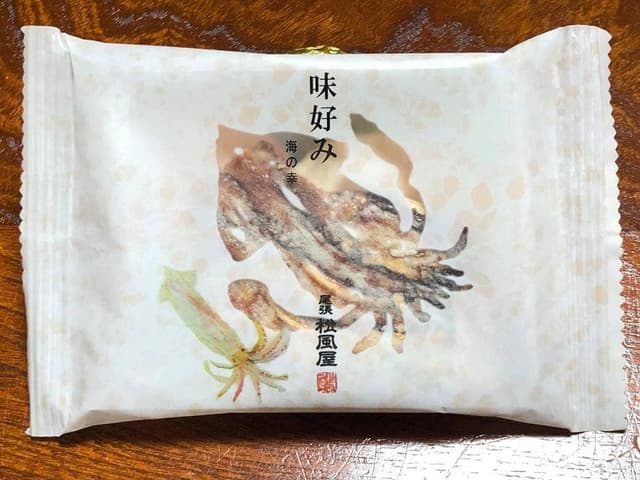 尾張松風屋 そごう大宮店 - サブ画像1