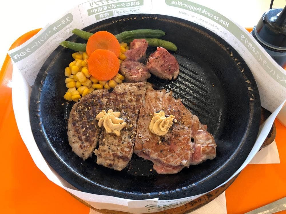 ペッパーランチ ひたちなかファッションクルーズ店