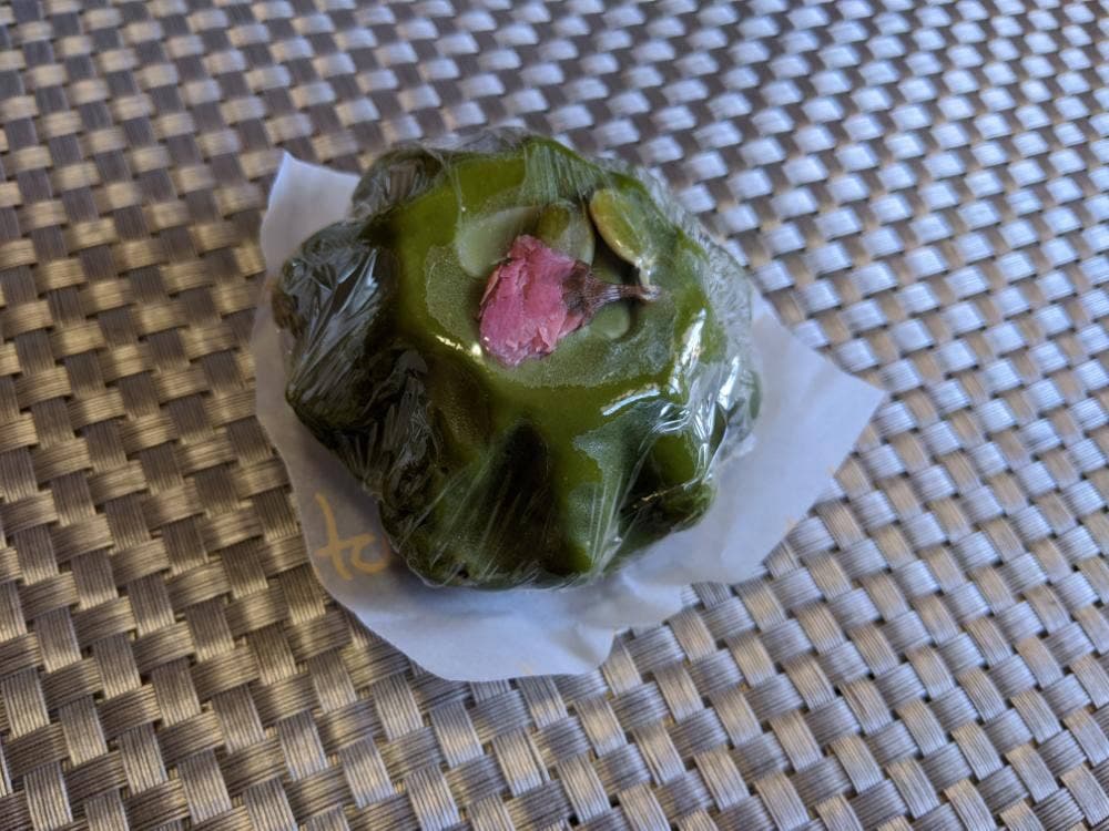 マチュパン