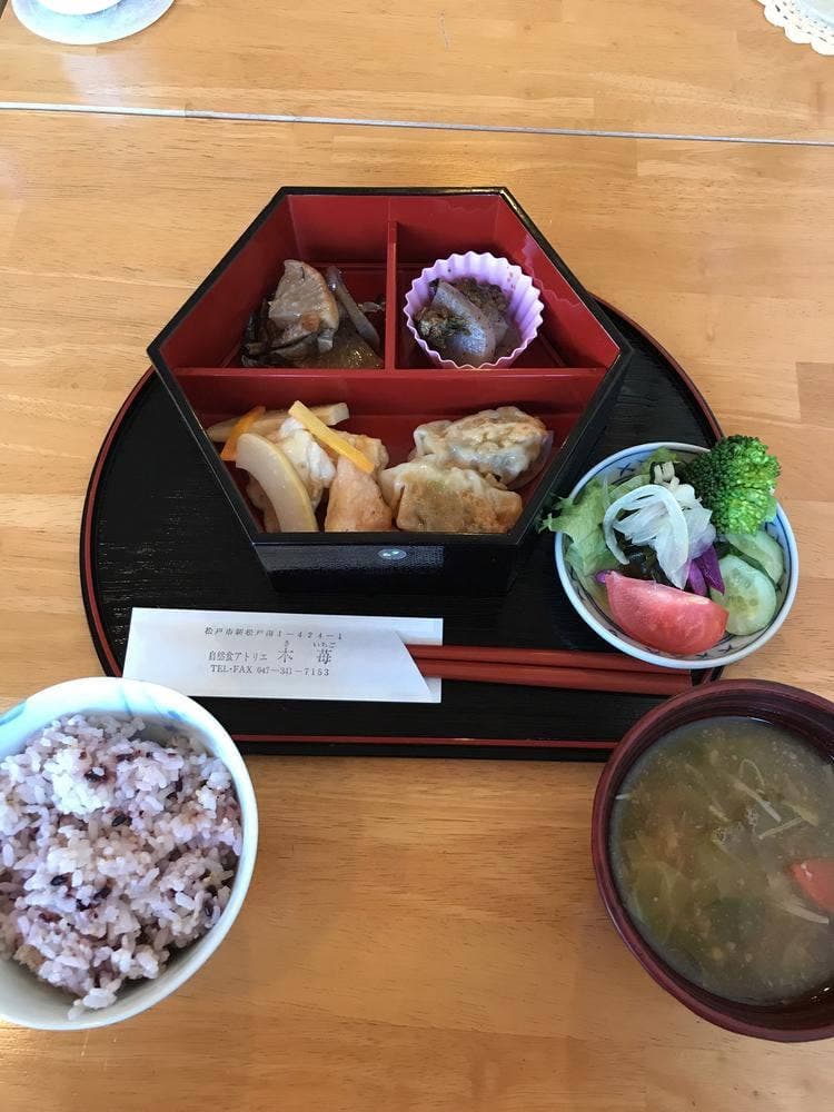 木苺