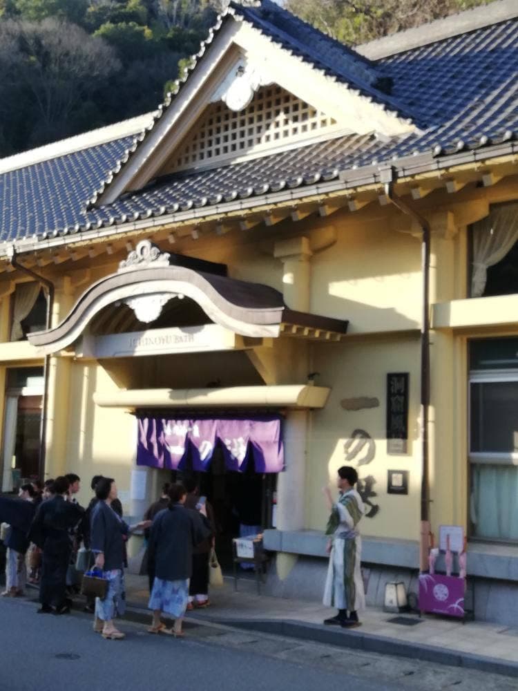 城崎ビネガー