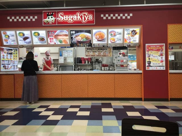 スガキヤ 岡崎コムタウン店 - サブ画像2