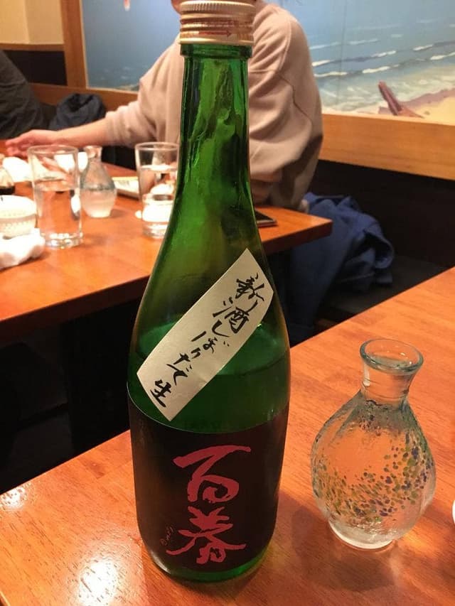 はる - サブ画像1