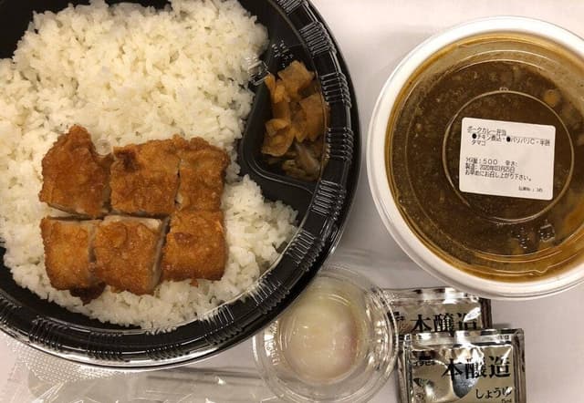 カレーハウスCoCo壱番屋 常滑千代ヶ丘店 - サブ画像3