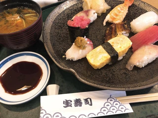 宝寿 司生田筋店 - サブ画像1