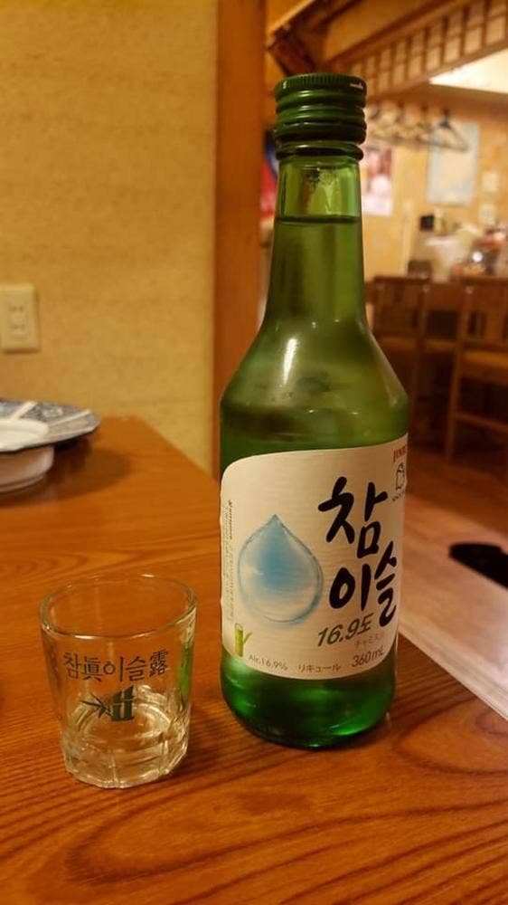 ましそ