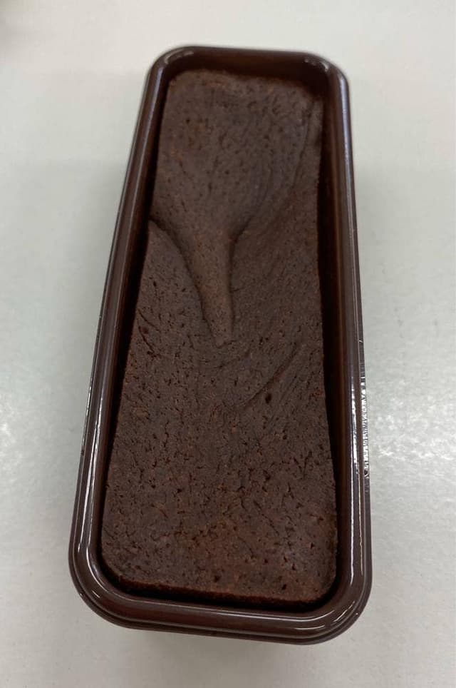 治一郎 松坂屋名古屋店 - サブ画像1