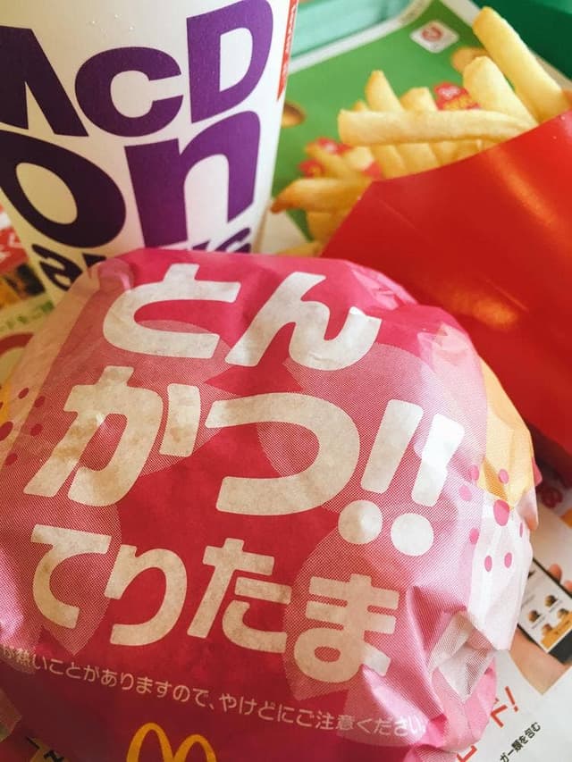 マクドナルド 羽島店 - サブ画像3