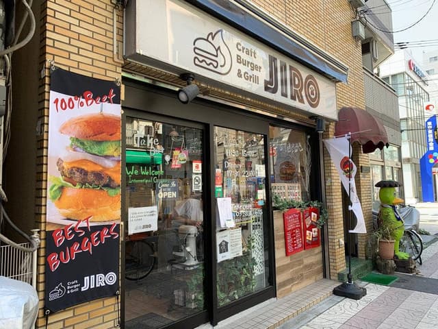 Craft Burger & Grill JIRO - サブ画像3