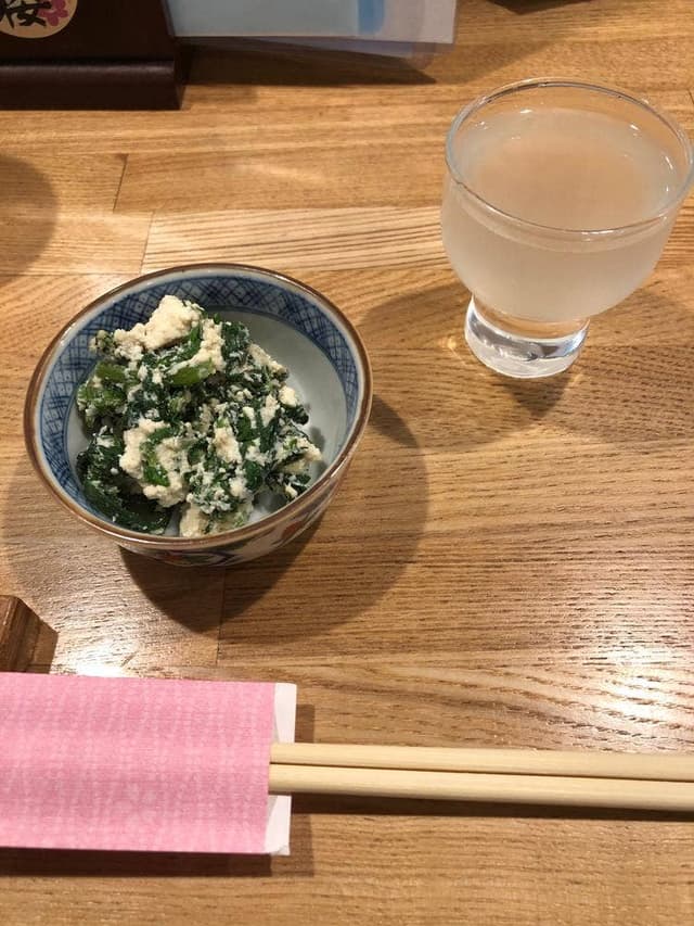 賢人 - サブ画像2