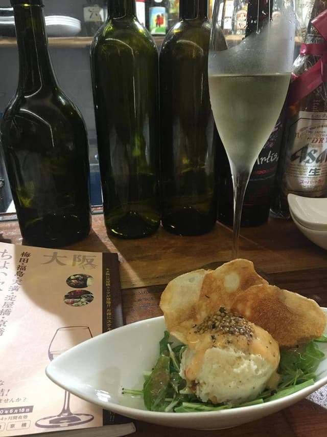 BAR ALBERO - サブ画像2