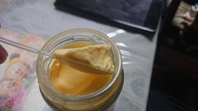 北伊醤油 - サブ画像1