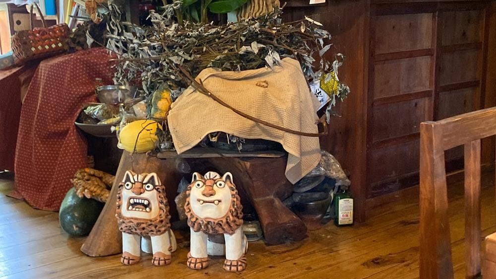 がらまんじゃく