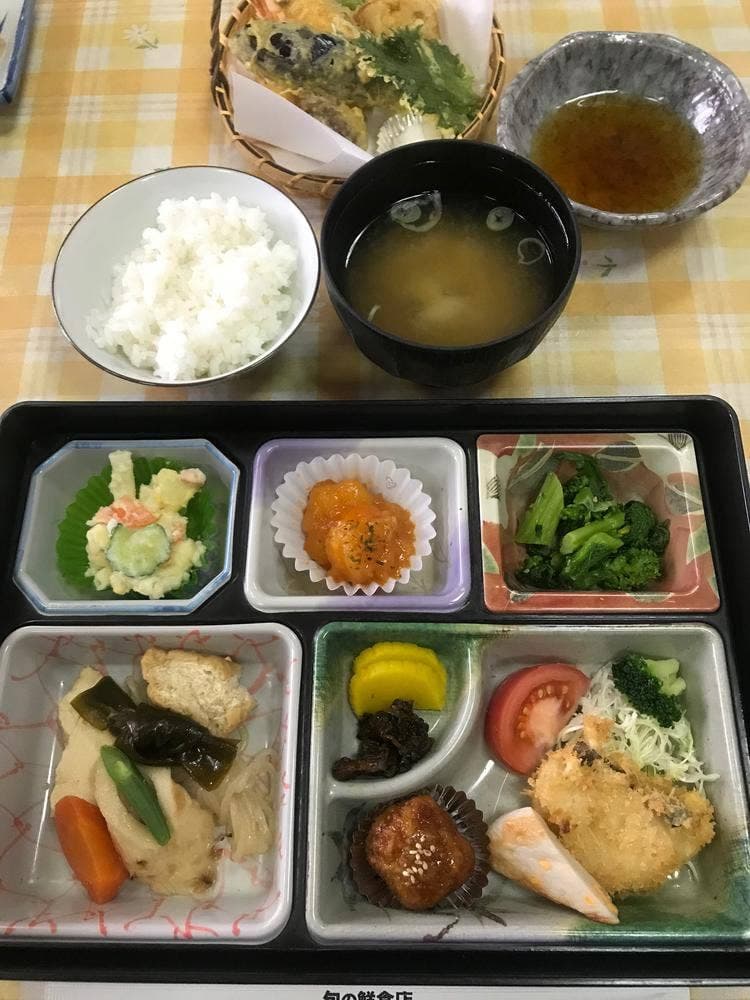 あかさか