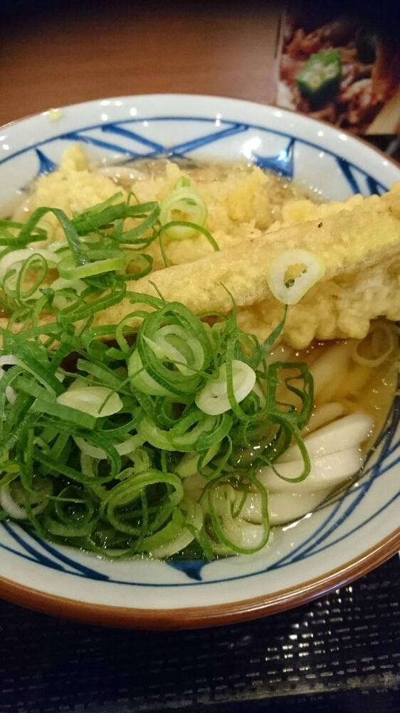 丸亀製麺 八幡本城店 - サブ画像2