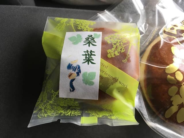 花島おわら堂 - サブ画像1