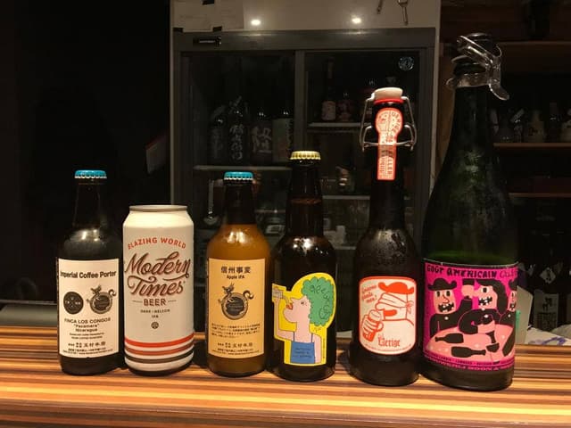 Sakeria Sakebozu - サブ画像3