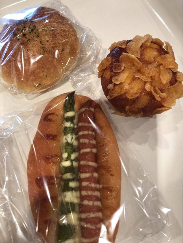 箱根ベーカリー 三島店 - サブ画像2