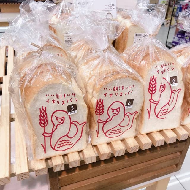 LITTLE MERMAID 伊勢崎平和町店 - サブ画像2