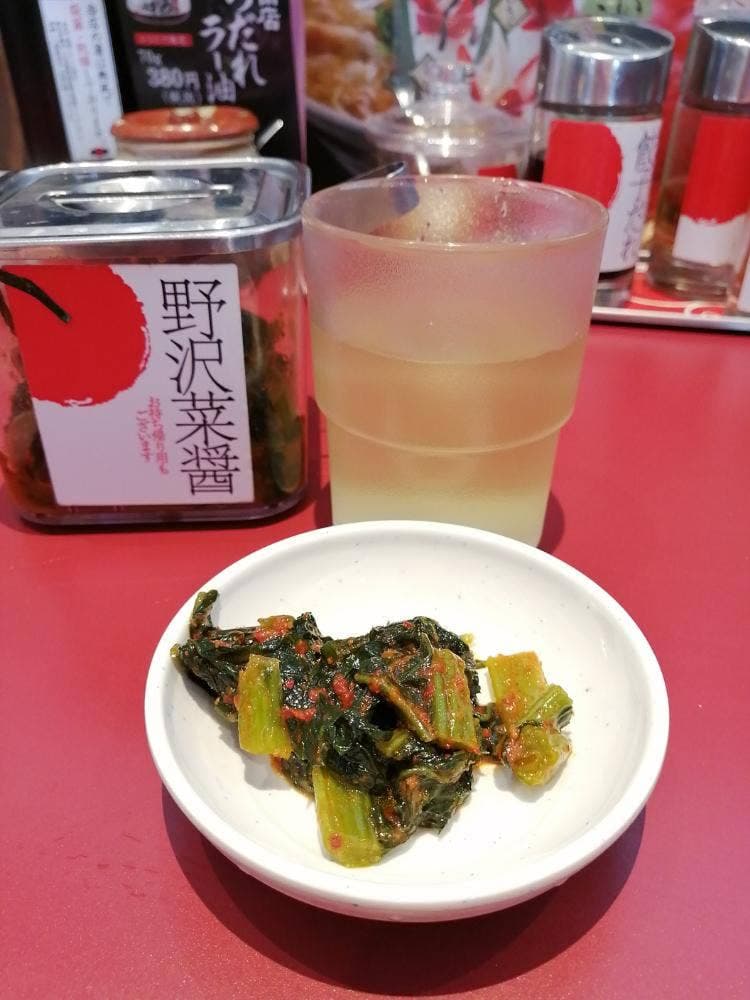 丸源ラーメン 太宰府大佐野店