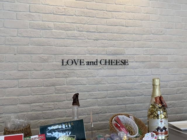 Love and Cheese 八尾青山店 - サブ画像1