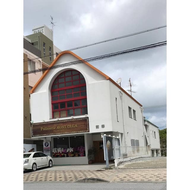 パティスリーモンクレア 那覇店 - サブ画像3