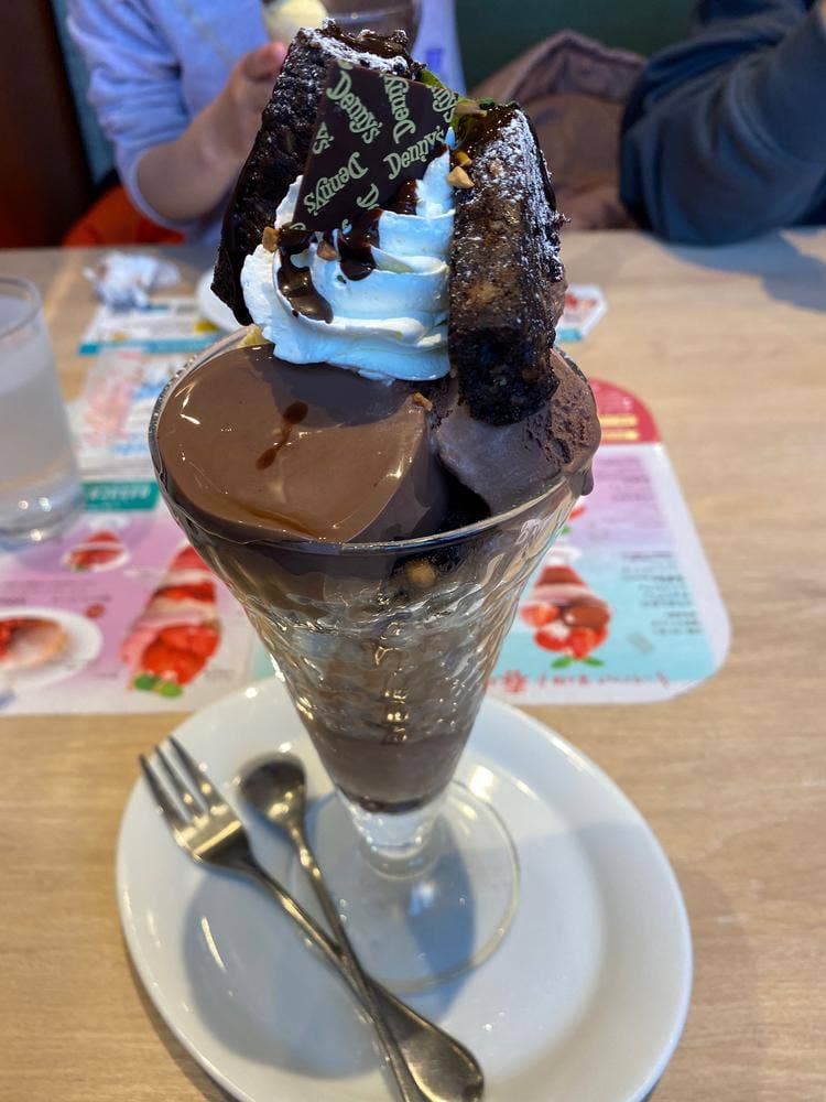 デニーズ南大沢店