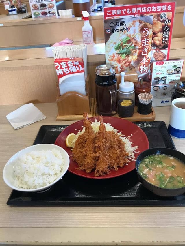 かつや 広島八木店 - サブ画像3