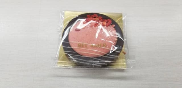 ベルアメール 紀尾井町店 - サブ画像2