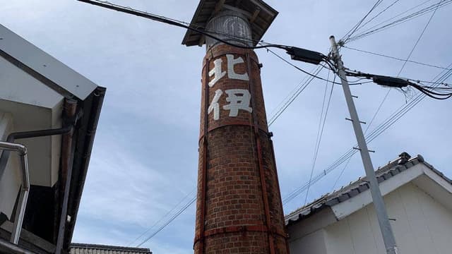 北伊醤油 - サブ画像3