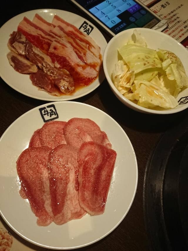 牛角 福浜店 - サブ画像1