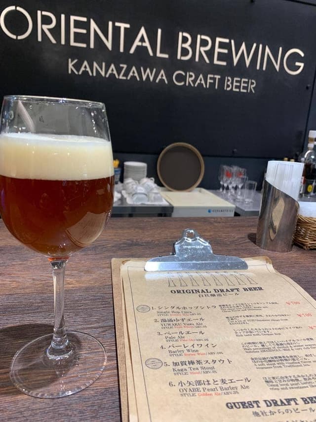 オリエンタルブルーイング 金沢駅店 - サブ画像1