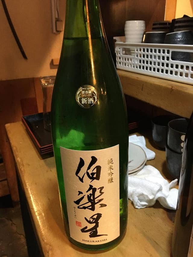 串まるけ - サブ画像2