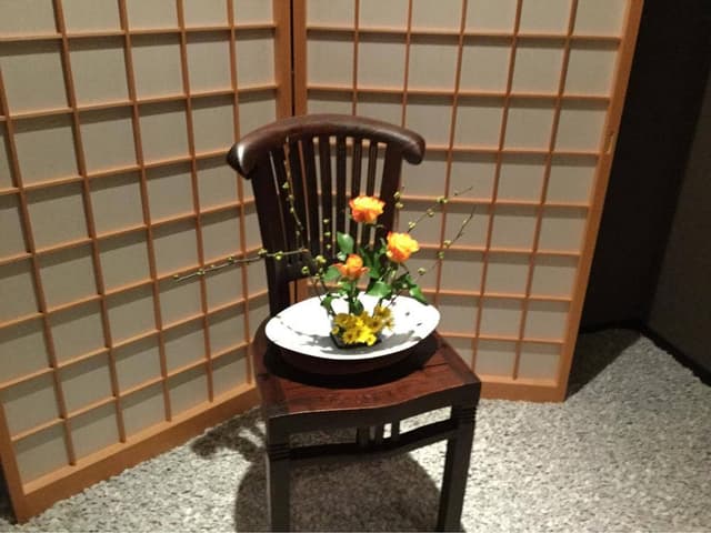 さかい - サブ画像1