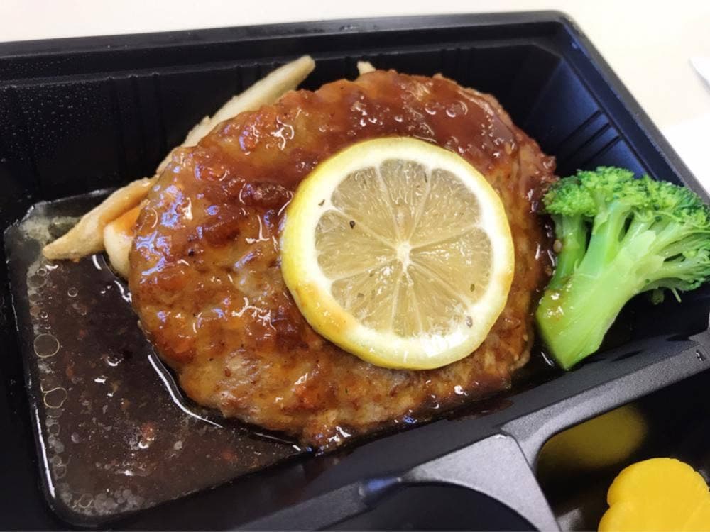 ステーキとハンバーグのさる～ん FC上越店