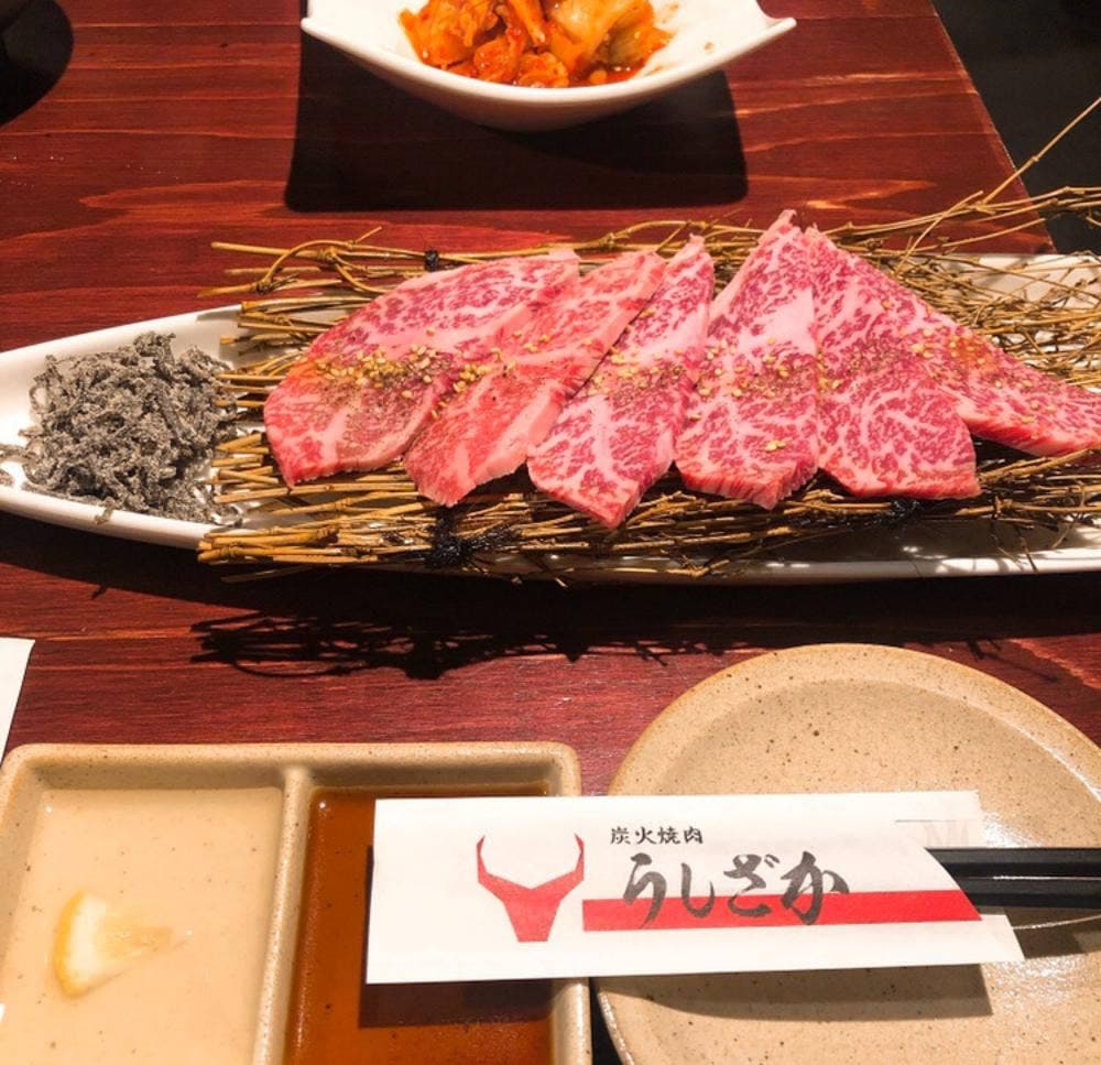 炭火焼肉 うしざか