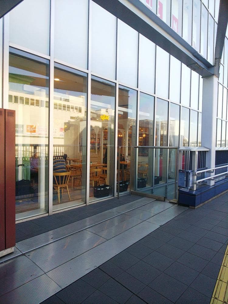 アフタヌーンティー・ティールーム 東急プラザ戸塚店