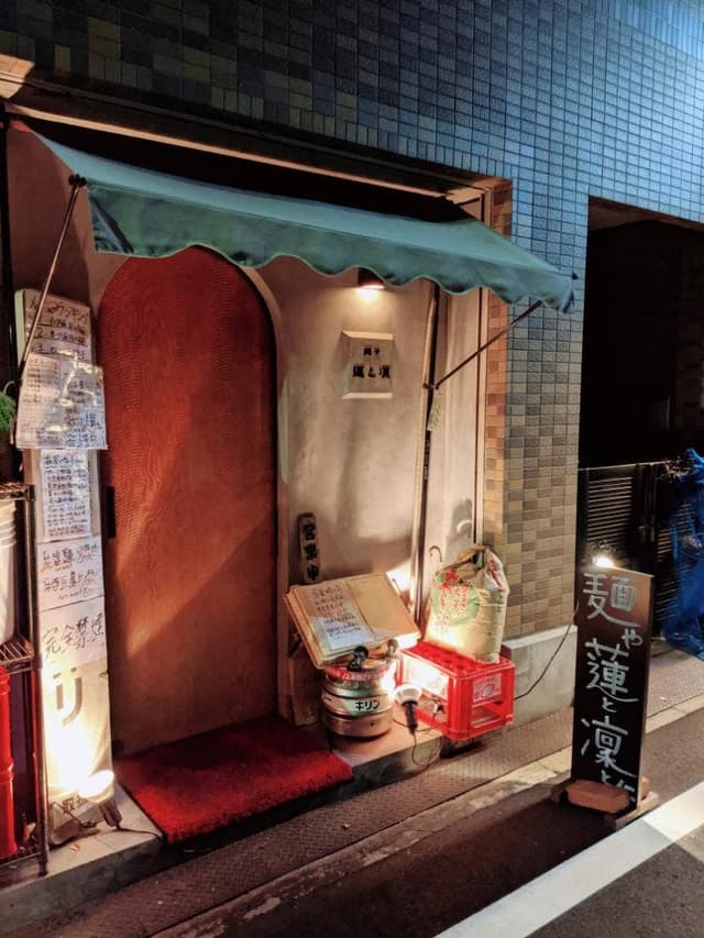 蓮と凜 - サブ画像3