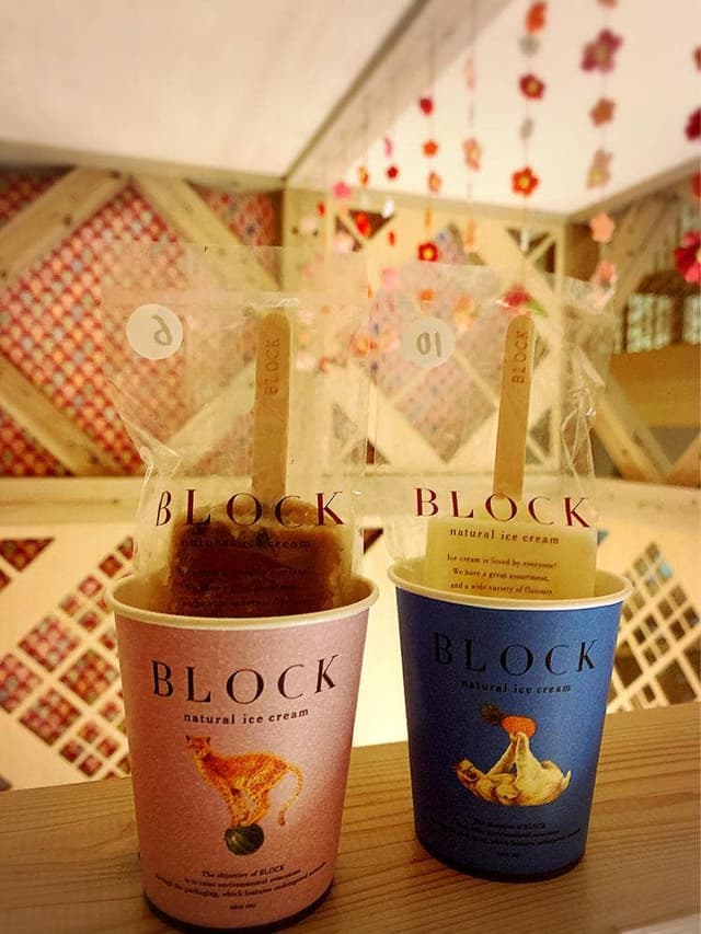 四日市温泉おふろcafe湯守座 - サブ画像3