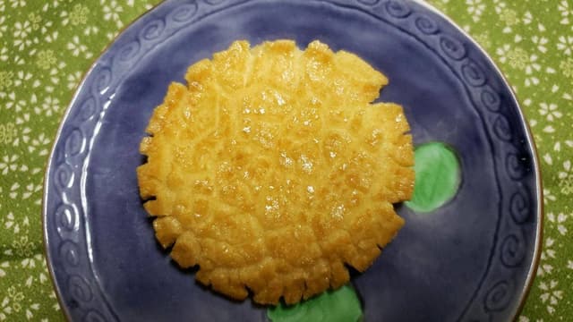 小倉山荘 神戸そごう店 - サブ画像1