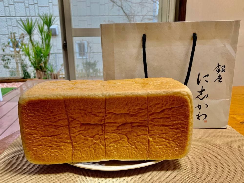 銀座に志かわ 船場本町店