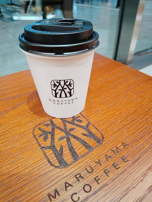 丸山珈琲 エキュートエディション 渋谷店 - サブ画像2