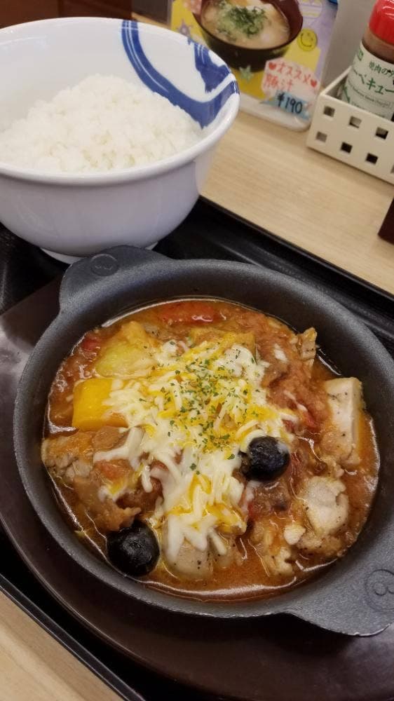 幸楽苑 厚木林店