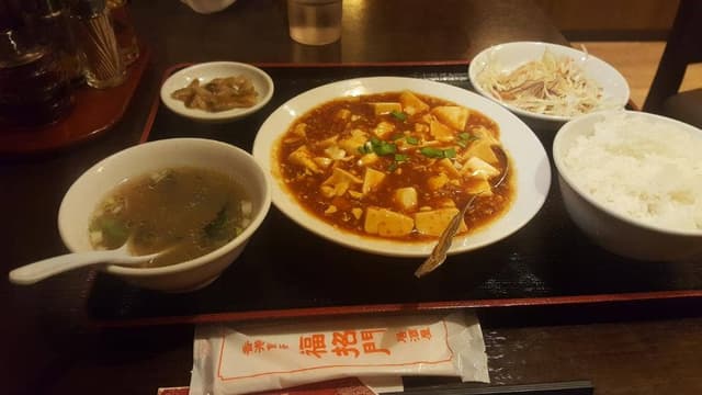 福招門 本駒込店 - サブ画像2