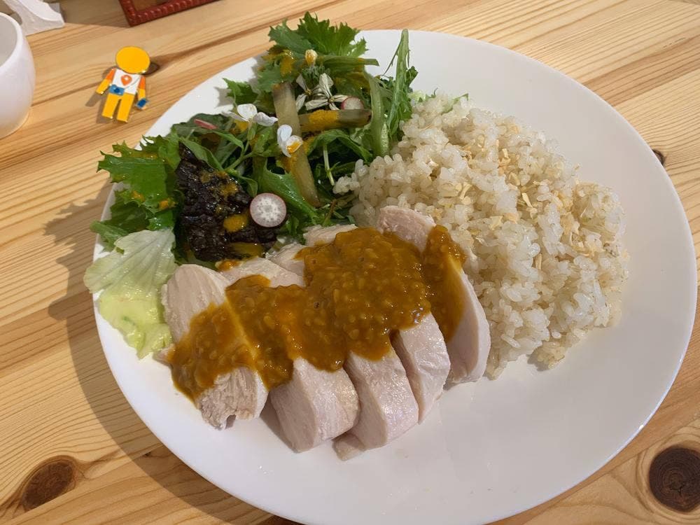 Earth Cafe & Deli