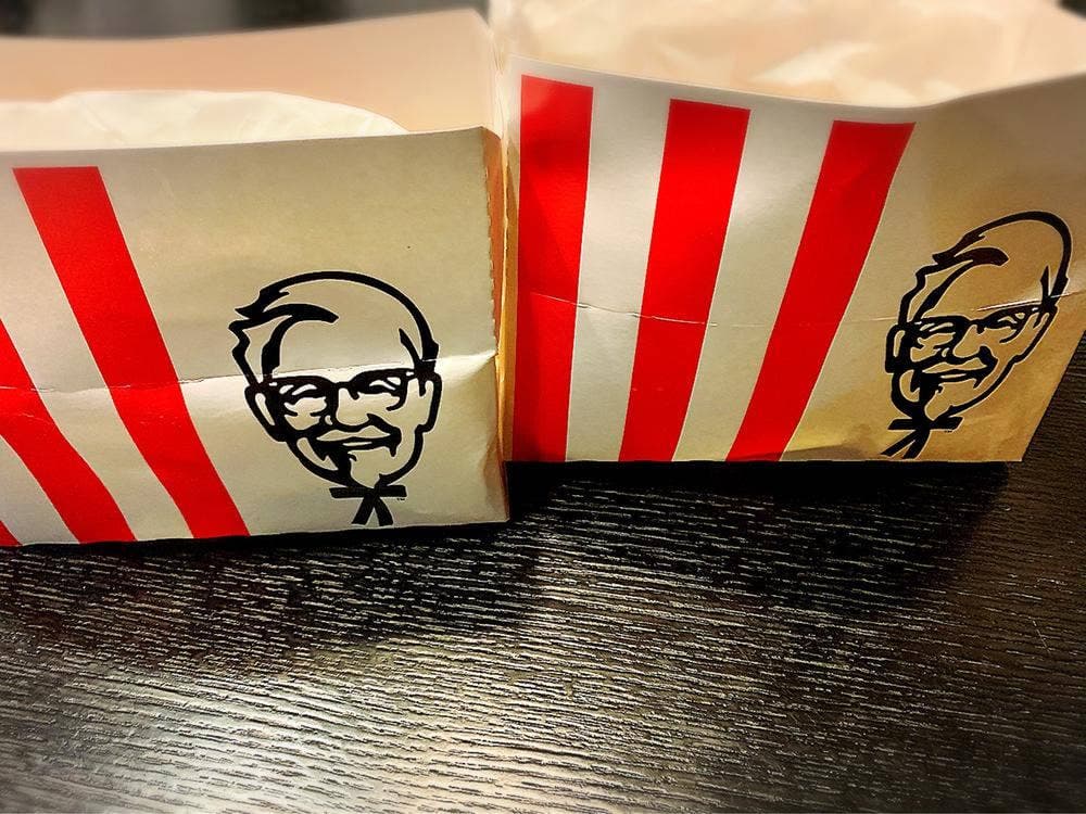 ケンタッキーフライドチキン イオンモール東員店