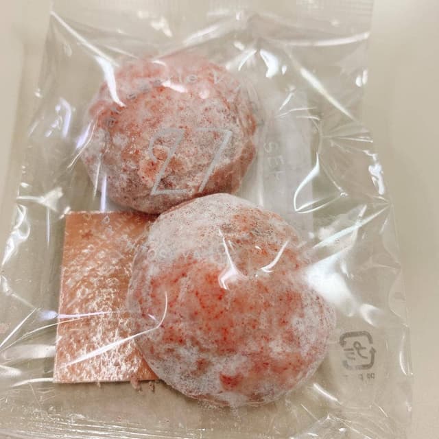 千歳屋本店 - サブ画像2
