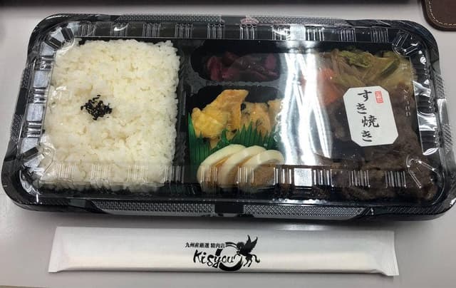 九州産厳選精肉店 紀翔 - サブ画像2