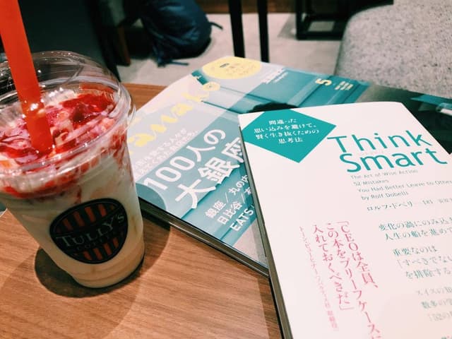 タリーズコーヒー ワイプラザ新保店 - サブ画像1